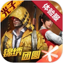 萬頃仙海沉溺探險(xiǎn) 全新玩法【仙海遠(yuǎn)航】搶先體會(huì)！